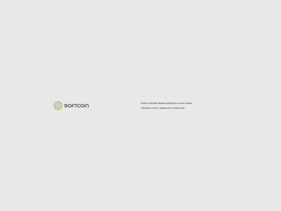 softcoin.com.br snapshot