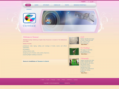 tasweer.nl snapshot