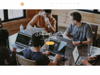 aljeel.net snapshot