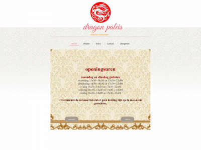 dragonpaleis.be snapshot
