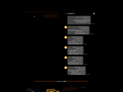 googlecamping.com snapshot