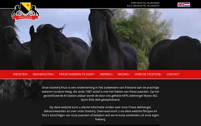 stoeterijkruis.nl snapshot
