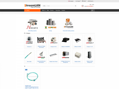 streamlan.lt snapshot