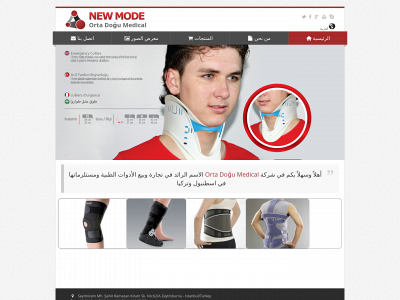 ortadogumedical.net snapshot