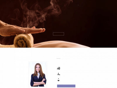 emilynail.salon snapshot