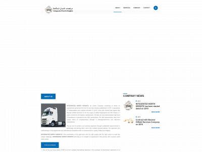 inhoman.net snapshot