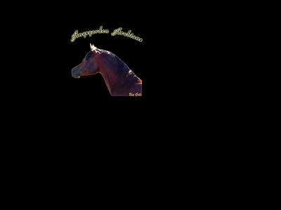 arabhastar.se snapshot