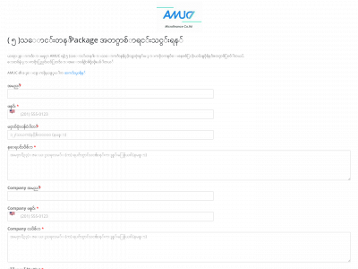 amucclub.com snapshot