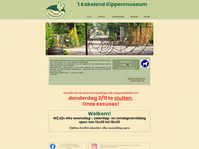 kakelendkippenmuseum.be snapshot