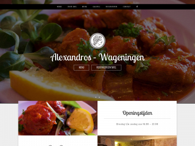 alexandroswageningen.nl snapshot