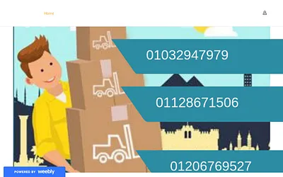 moving-furniturecompany.weebly.com snapshot