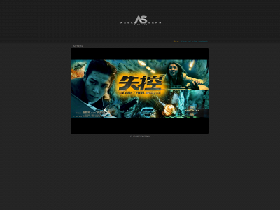 axelsand.com snapshot