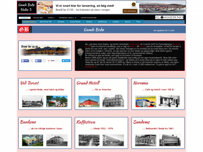 sidetre.com snapshot