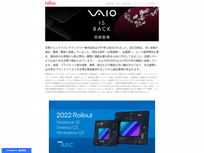 jfushikang.weebly.com snapshot