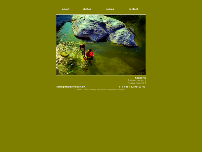 sandipan.dk snapshot