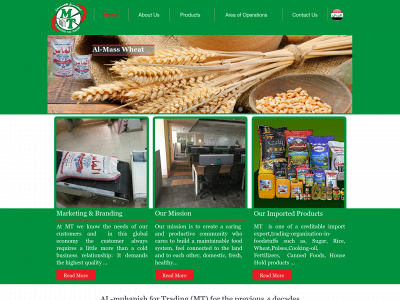 almuhanish.com snapshot