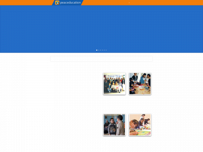 peaceducation.in snapshot