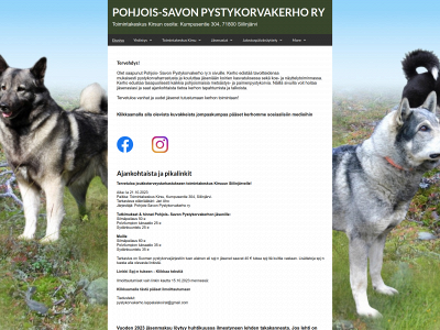 pystykorvakerho.fi snapshot