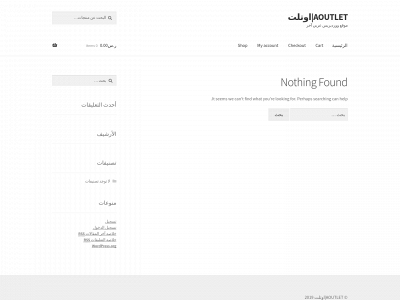 a-outlet.com snapshot