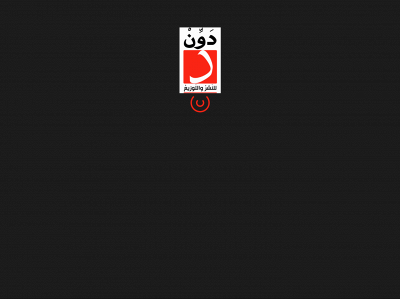 dardawen.com snapshot