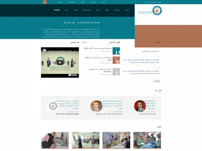 auhd.site snapshot