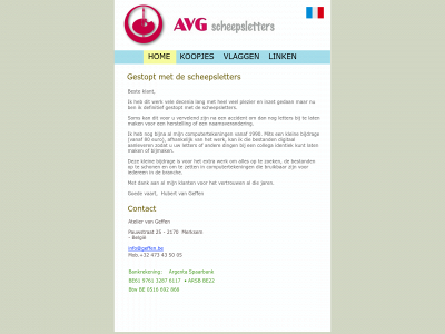avgscheepsletters.be snapshot