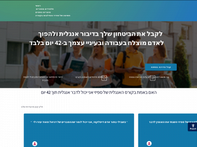 speasyil.com snapshot