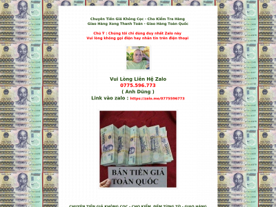 tiengiakhongcoc.net snapshot