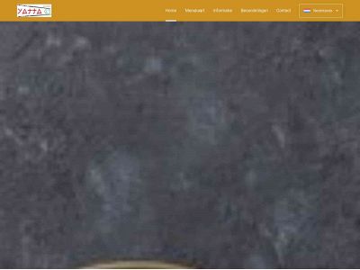 yattasushi.nl snapshot