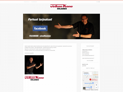 veikonkoneoulainen.fi snapshot