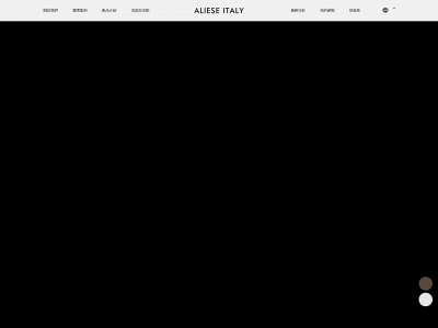 www.xinzhe.com.tw snapshot