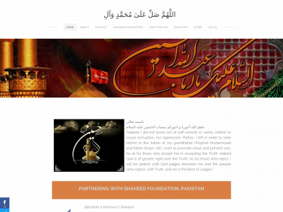 saviourusa.weebly.com snapshot