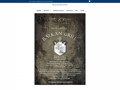 balkangrill-oberviechtach.de snapshot