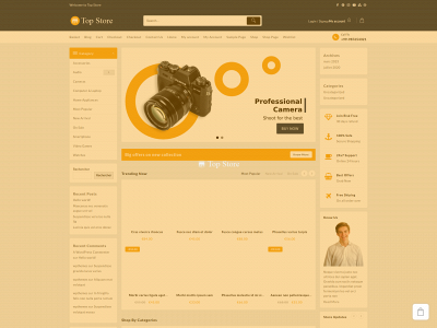 g-tradeshop.store snapshot