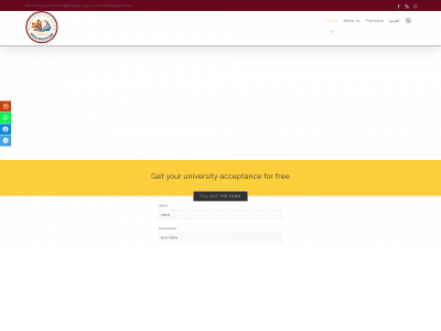 sole-solution.net snapshot