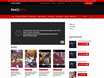 saeedtv.com snapshot
