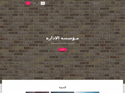 eladara.com snapshot