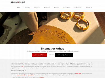 skomager.nu snapshot