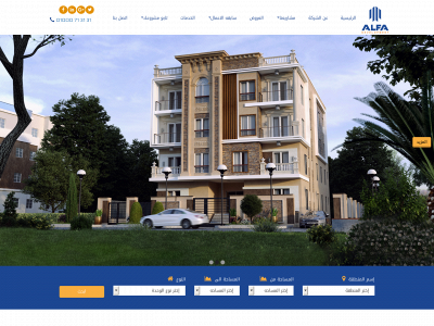 alfa-developments.com snapshot