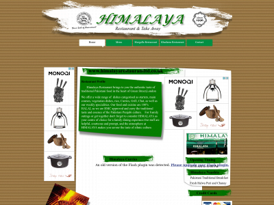 himalayarestaurantltd.co.uk snapshot