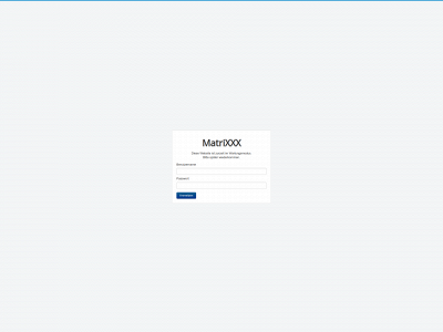 matrixxx.de snapshot