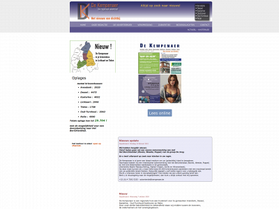 kempenaer.be snapshot