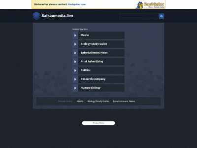 saikoumedia.live snapshot