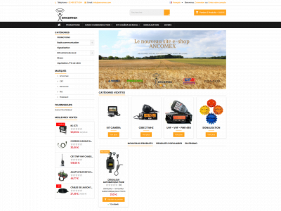 ancomex.shop snapshot