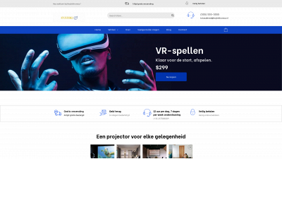 heylektronica.nl snapshot