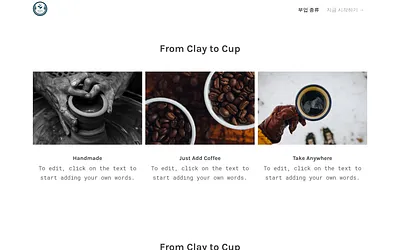 www.koks-tock.com snapshot