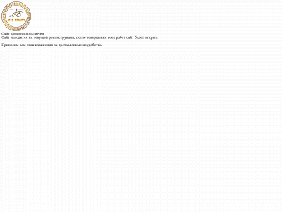 lbmedicalbeauty.de snapshot