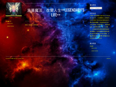 legendsmagic.com snapshot