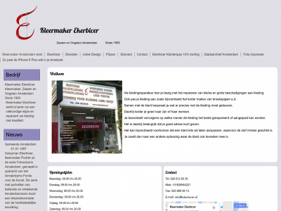 ekerbicer.nl snapshot