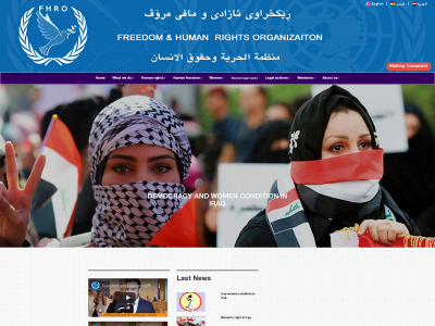 fhro-kurd.org snapshot